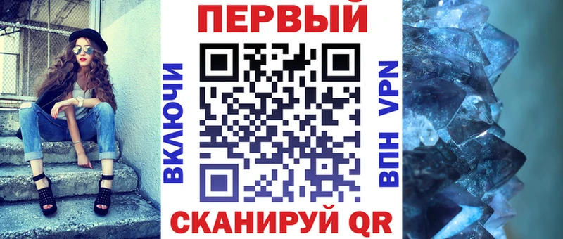 kraken сайт  Собинка  АМФ Розовый 