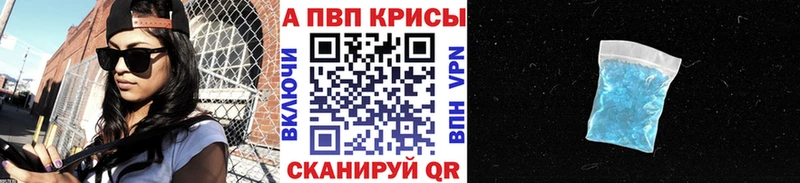 А ПВП СК  сколько стоит  Собинка 