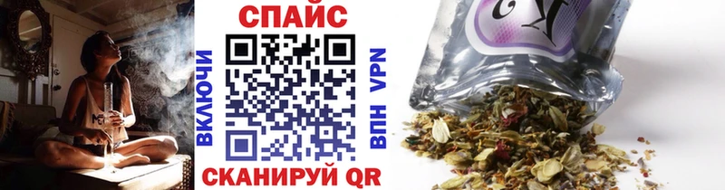 Бутират бутандиол  Собинка 
