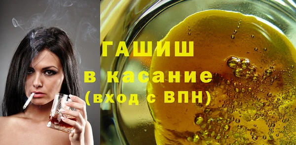 герыч Алзамай