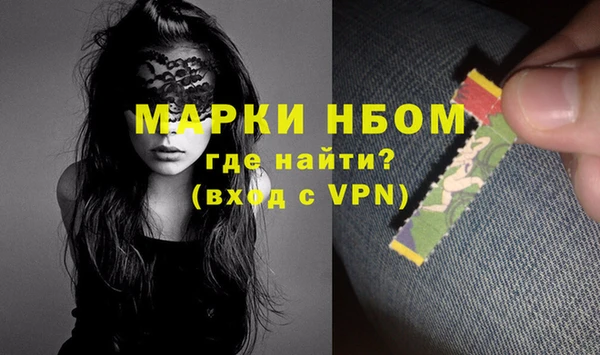 не бодяженный Алексин