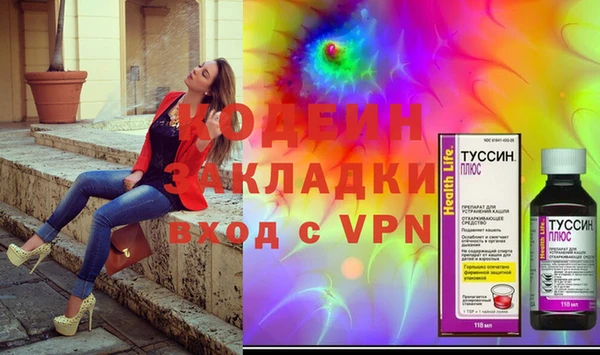 герыч Алзамай