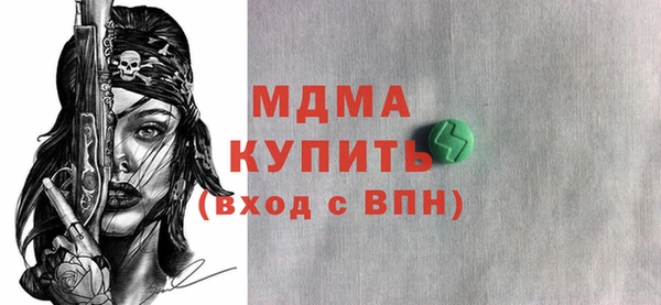 не бодяженный Алексин