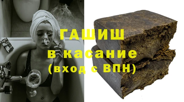 каннабис Алексеевка