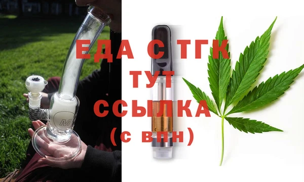 героин Арсеньев