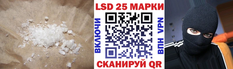 дарк нет Telegram  Собинка  Лсд 25 экстази кислота  наркота 