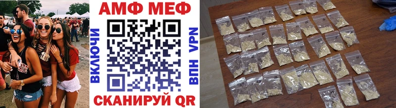 Первитин витя  закладки  darknet Telegram  Собинка  blacksprut ссылка 