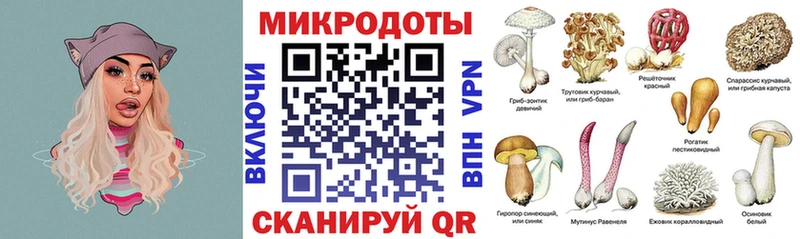 Псилоцибиновые грибы мухоморы  Собинка 