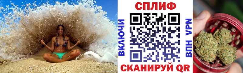 сколько стоит Собинка omg вход Бошки марихуана VHQ